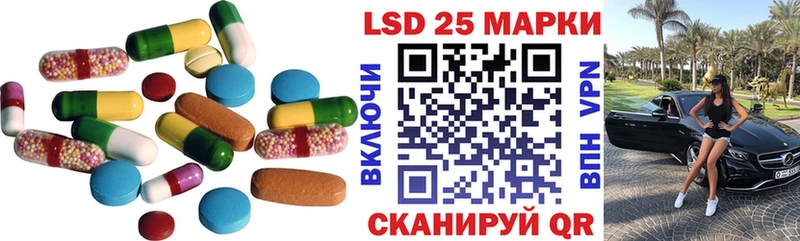 наркошоп  Барнаул  KRAKEN онион  LSD-25 экстази ecstasy 
