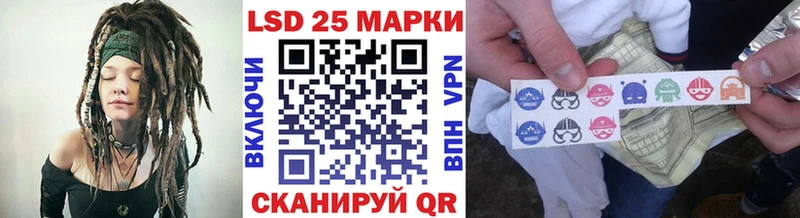 хочу   Барнаул  сайты даркнета формула  Марки NBOMe 1,8мг 